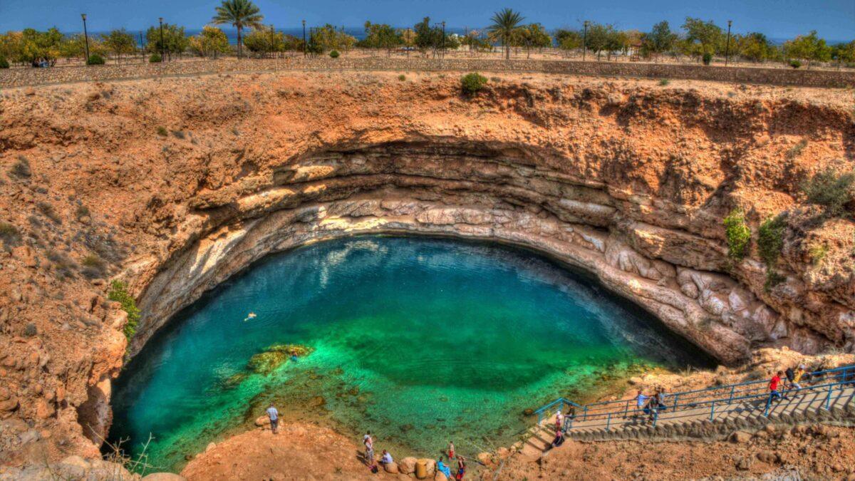 Bimmah Sinkhole Oman | Hawiyat Najm Turquoise Pool Photo