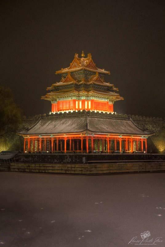 Glorious Gate East at Night | Forbidden City Beijing Photo