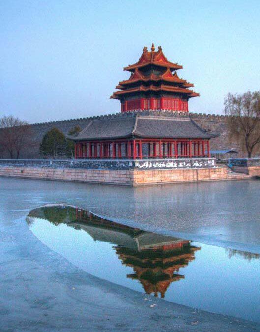 Glorious Gate East Forbidden City | Winter Moat View Photo