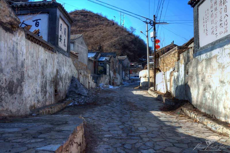 Cuandixia Village Street View | Ancient Beijing Heritage Photo
