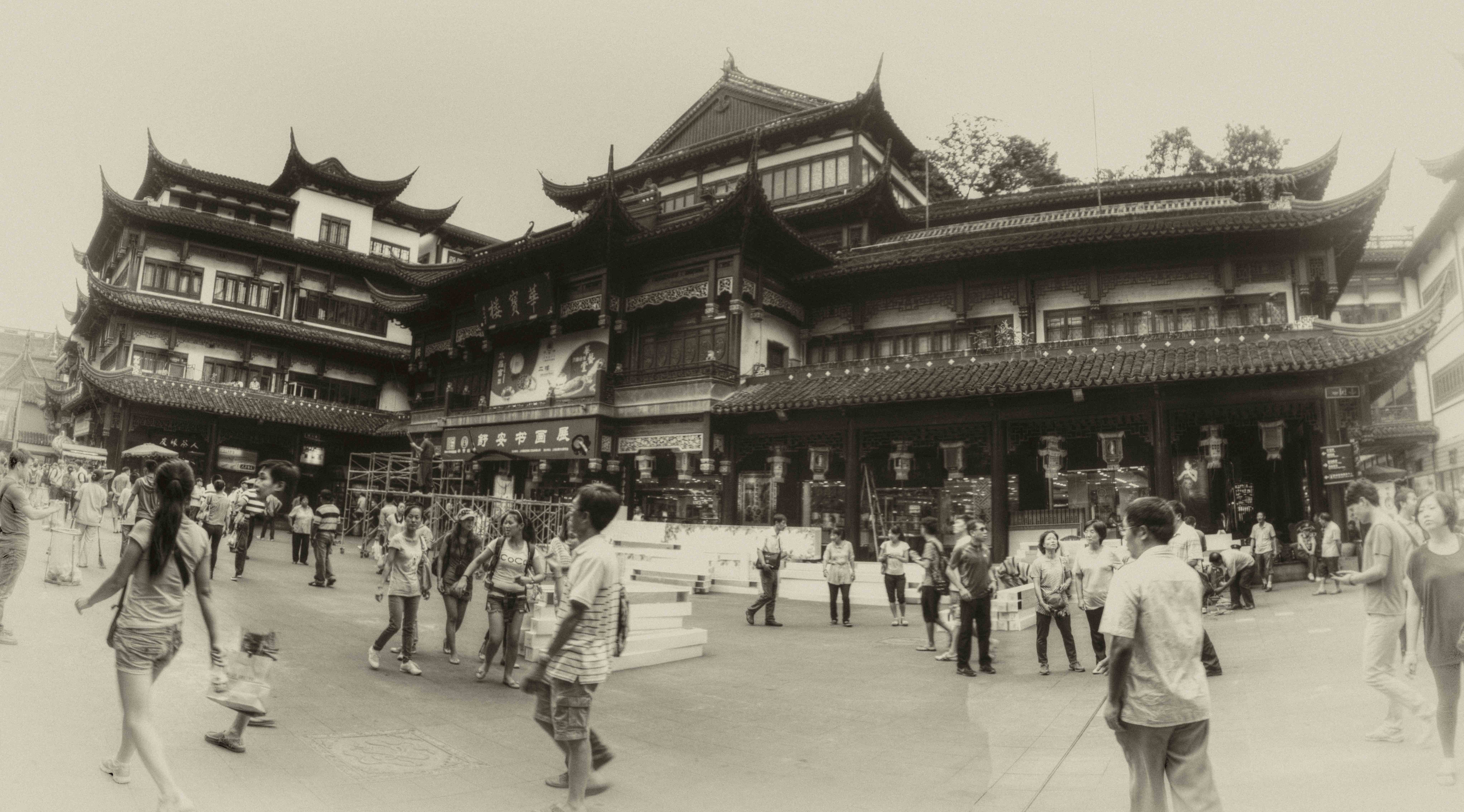 Yu Garden Bazaar Shanghai | Vintage Travel Photo